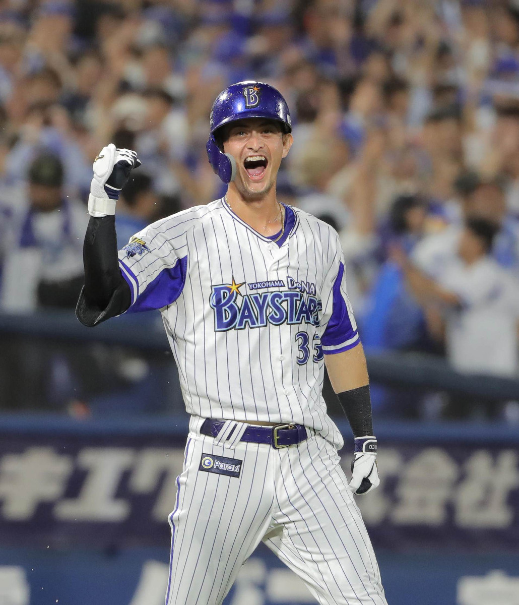EL JAPONÉS TOMO OTOSAKA LLEGA A LOS DIABLOS ROJOS DEL MÉXICO