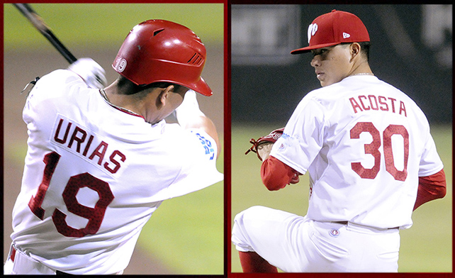 Diablos Rojos Mexicanos 2017