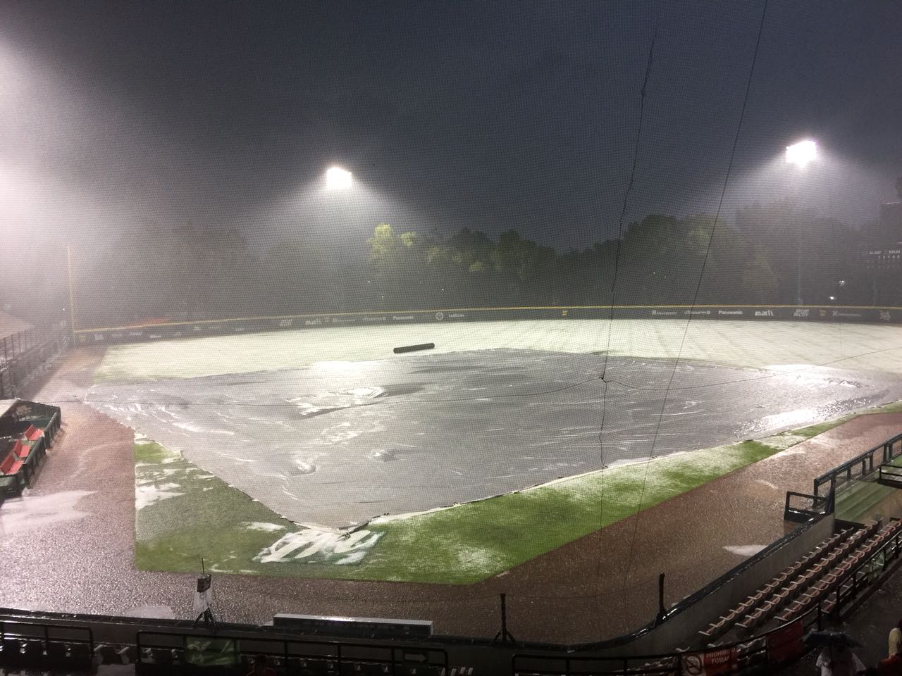 POSPUESTO POR LLUVIA EL 1RO DE LA SERIE OLMECAS VS DIABLOS