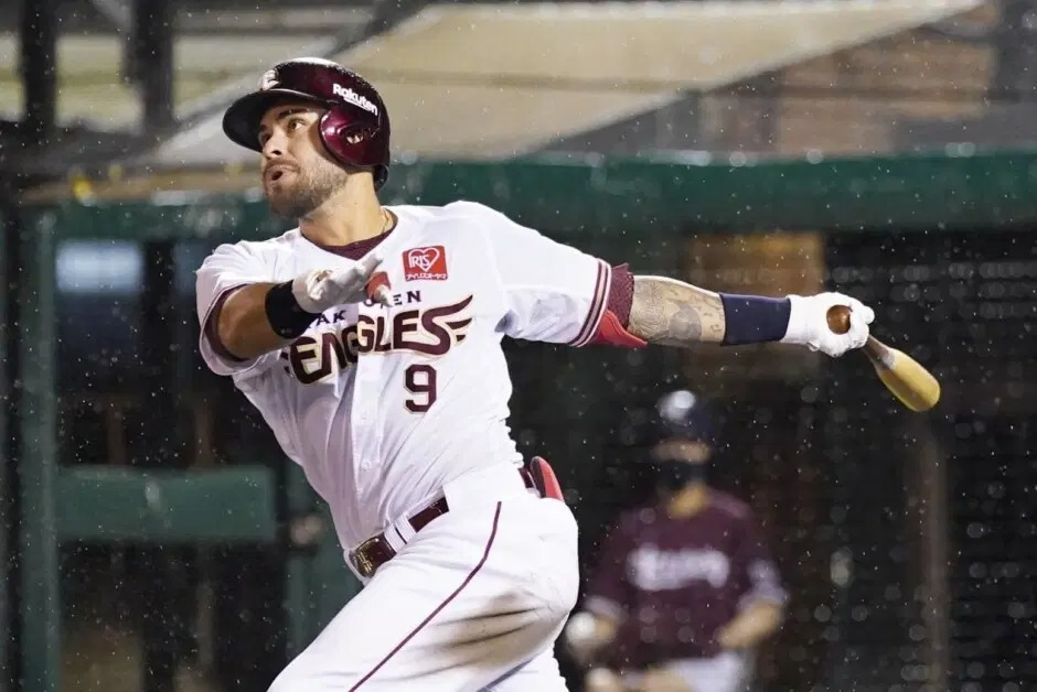 DIABLOS ROJOS ANUNCIA LA LLEGADA DEL UTILITY STEFEN ROMERO